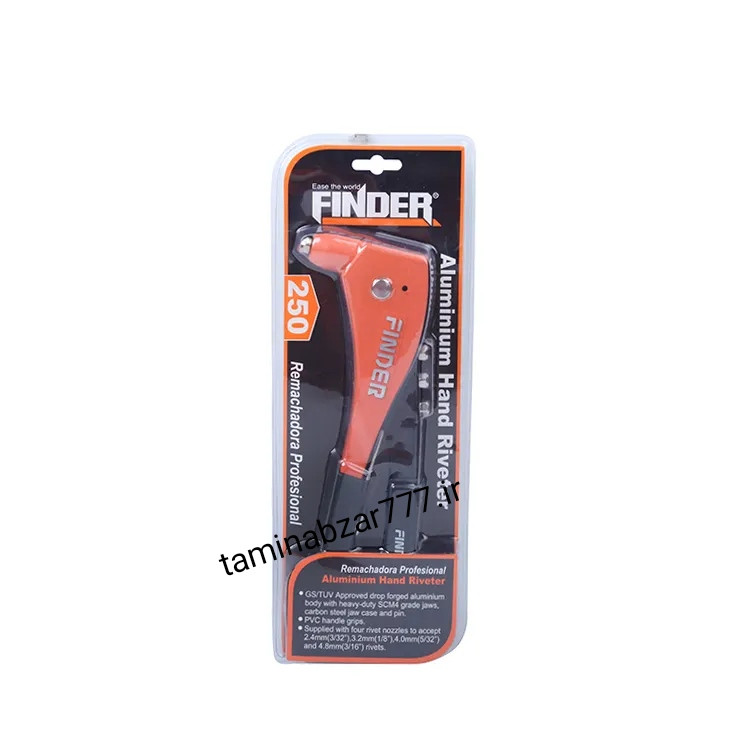 پرچ دستی صنعتی فایندر 255mm سفارش آمریکا کیفیت فوق العاده مدل 195038