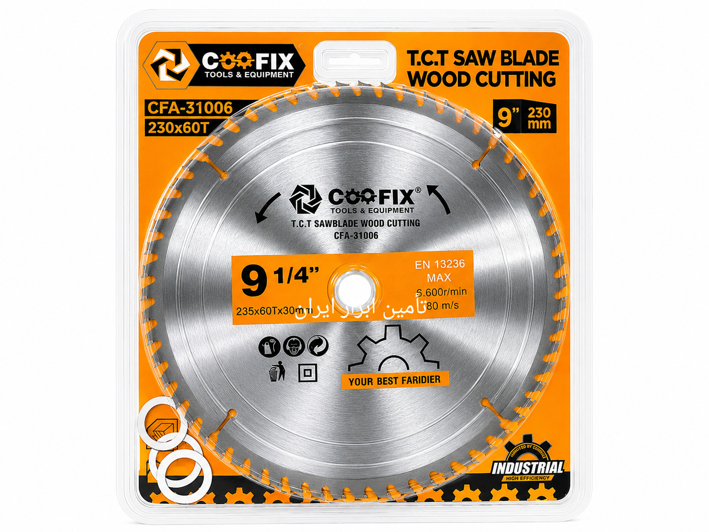 تیغ اره الماسه 235mm دندانه  60  COOFIX مدل CFA-31006 کیفیت EU اروپا