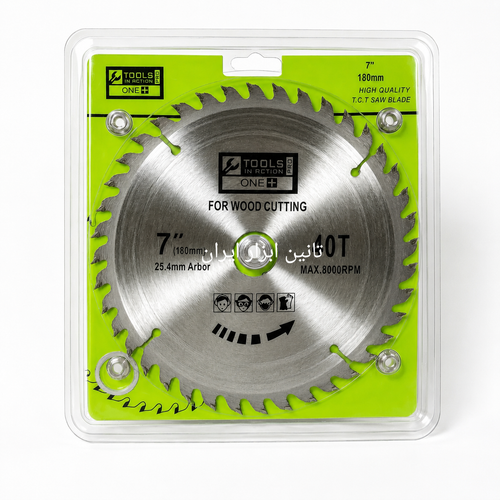 تیغ اره T.C.T برند TOOLS IN ACTION سایز 7 اینچ 180mm مدل 40T مخصوص برش چوب منطبق با استاندارد EU. اروپا