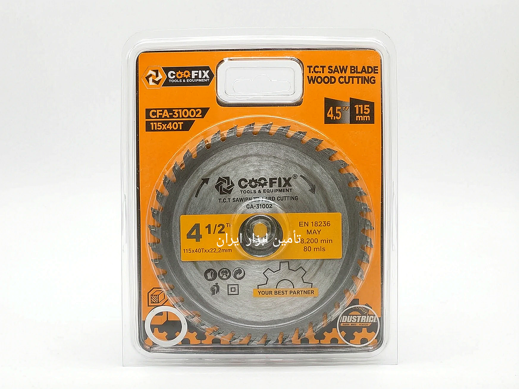 تیغ اره 115mm الماسه COOFIX برای برش چوب40 دندانه | مدل CFA منطبق با بالاترین سطح کیفی اروپا EU